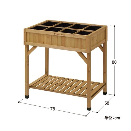 ���C�Y�h�x�b�h�@�n�[�u�v�����^�[