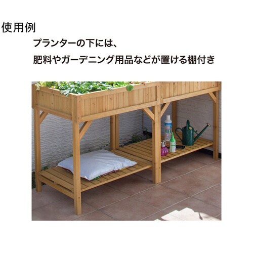 ���C�Y�h�x�b�h�@�n�[�u�v�����^�[