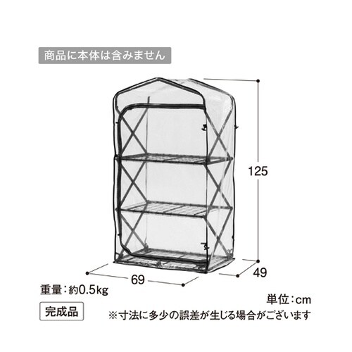 �܂肽���݁@�_�u���W�b�v����