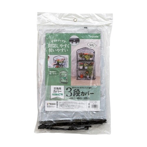 �܂肽���݁@�_�u���W�b�v����