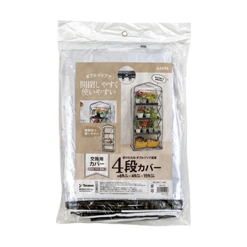 �܂肽���݁@�_�u���W�b�v����