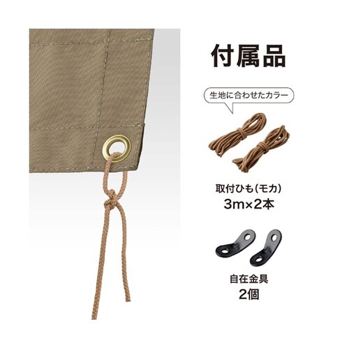 �J�悯�V�F�[�h�@�_�u��