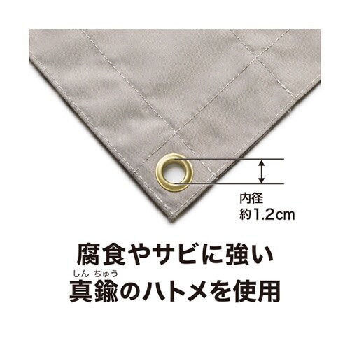 �J�悯�V�F�[�h�@�_�u��