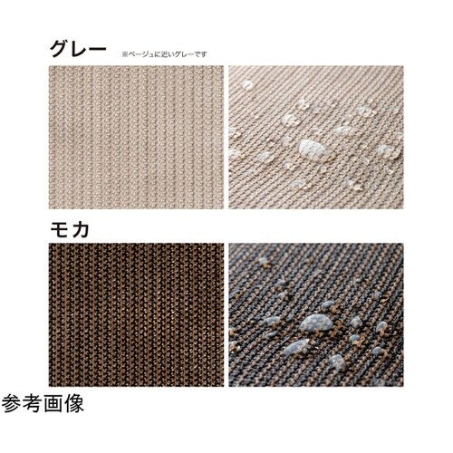 雨よけシェード