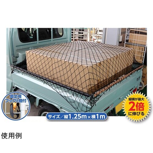 �ו���h�~�l�b�g