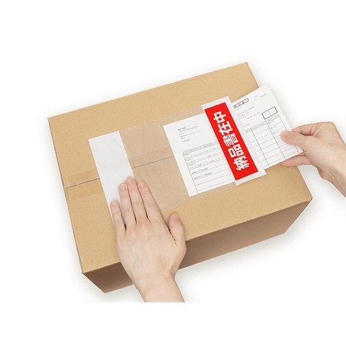 �f���o���[�p�b�N