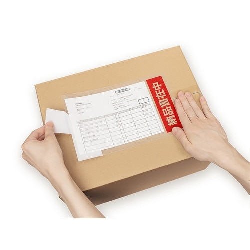 �f���o���[�p�b�N