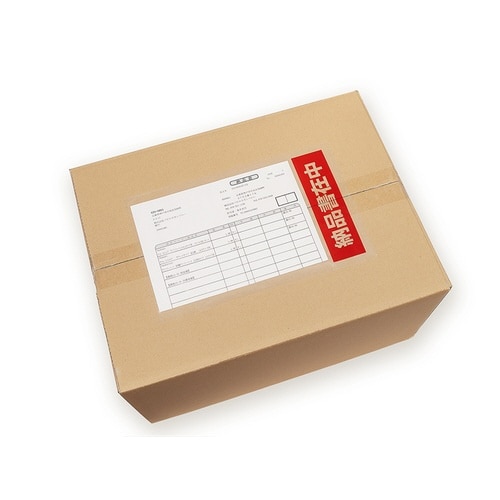 �f���o���[�p�b�N