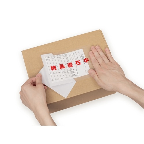 �f���o���[�p�b�N