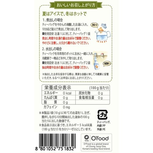 ۃWp@Ƃ낱Ђ@iPO~Toj