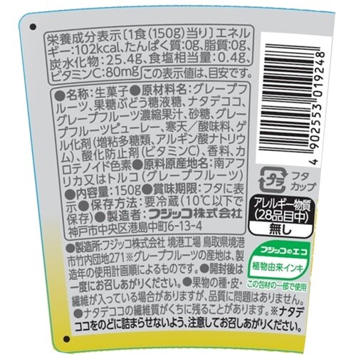 tWbR@t[cZs[@O[vt[c@PT