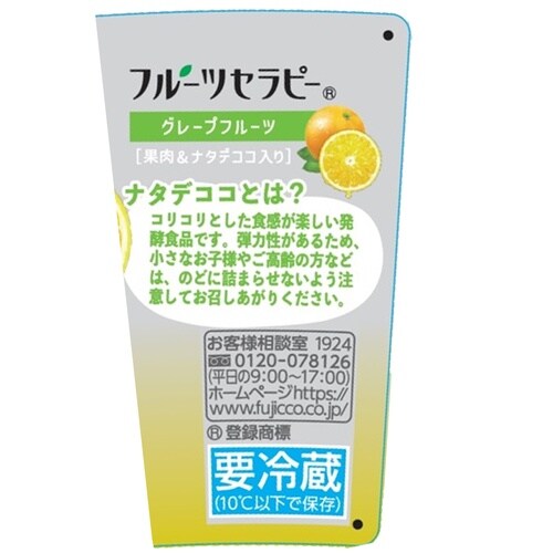 tWbR@t[cZs[@O[vt[c@PT