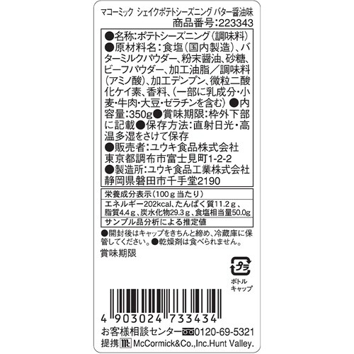 ELHi@~jGNXgo[WI[uIC@