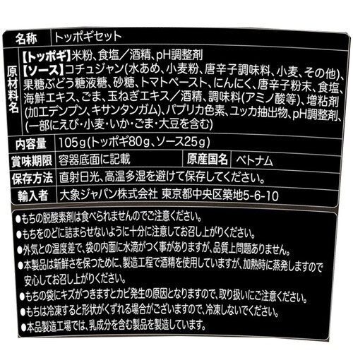 ۃWp@gb|MiJbvjPOT~PQ