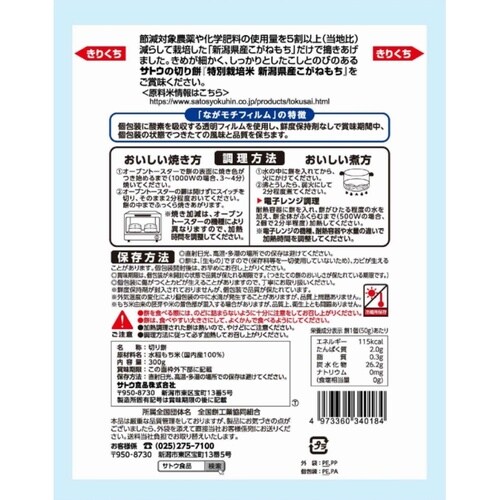 TgEHi@ʍ͔|ĐVY˂@ROO