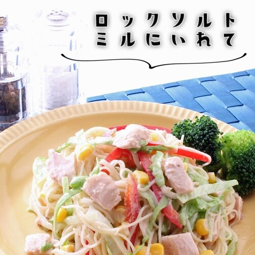 ELHi@C^AbN\gi≖j@WOO