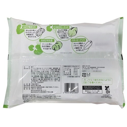 Zbo^[@Zbo^[@paa@킳ѓ~bNX@