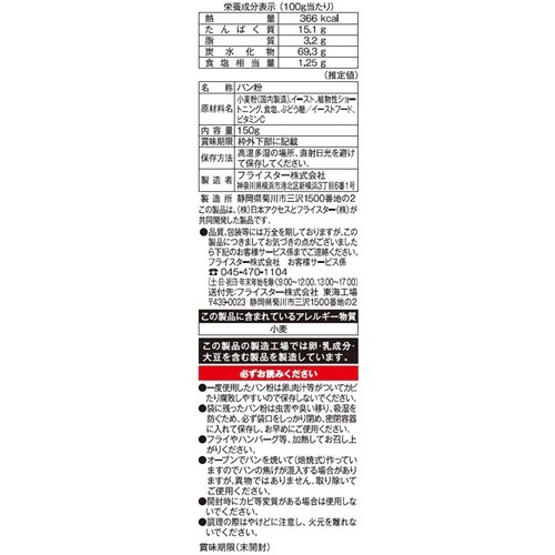 {ANZX@݂с@זڃ\tgp@PTO~