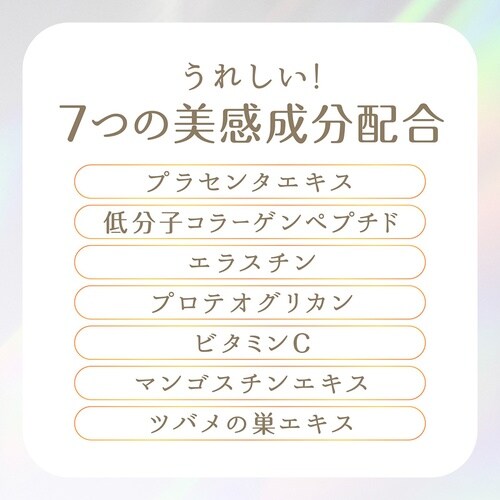 A[X@PTԂՂ肤邨vZ^b[