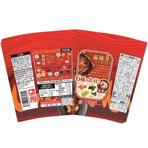 y퉷zHhbgR@煓@WW~PQ