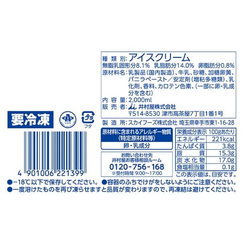 䑺@Ai~[YACX@t`oj@QO