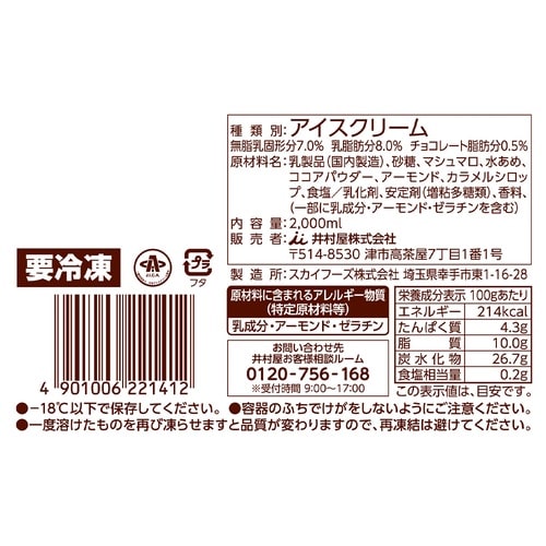 䑺@Ai~[YACX@`R}V}@Q