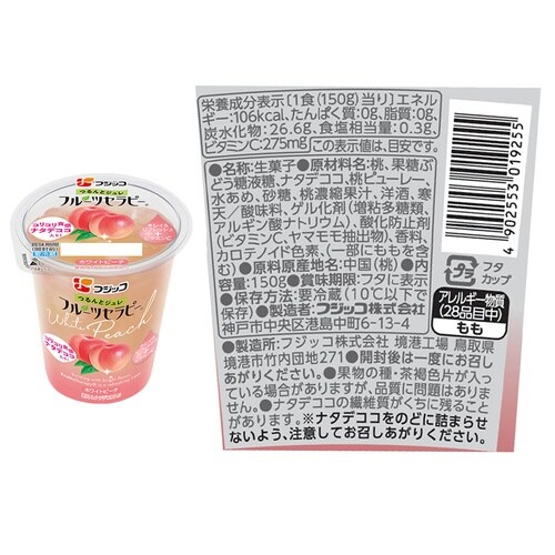 tWbR@t[cZs[@lCRweR@vX