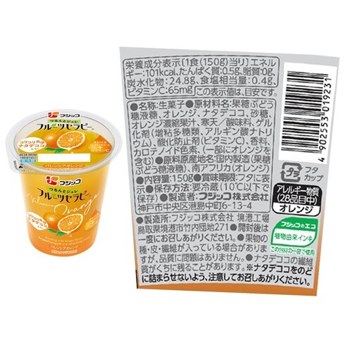 tWbR@t[cZs[@SweP@vSZ