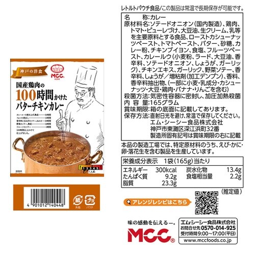 GEV[V[Hi@lbb@YPOOV[Y@S