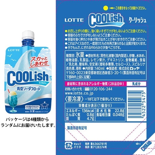 be@mACXnbe@ăACXWSiZbgi