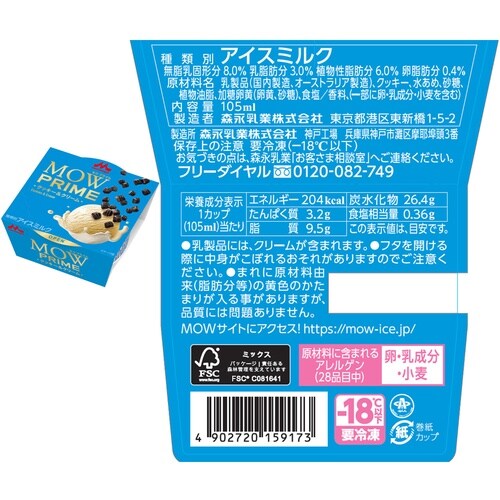 XiƁ@mACXn@XiƁ@lnv@vCH