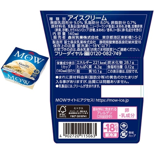 XiƊЁ@mACXnXi@IACXA\[