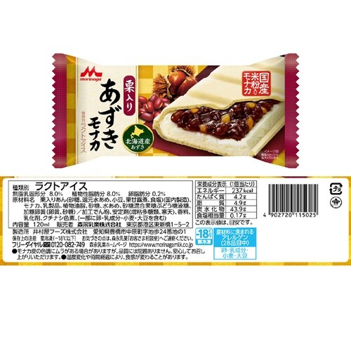 XiƊЁ@mACXnXi@IACXA\[