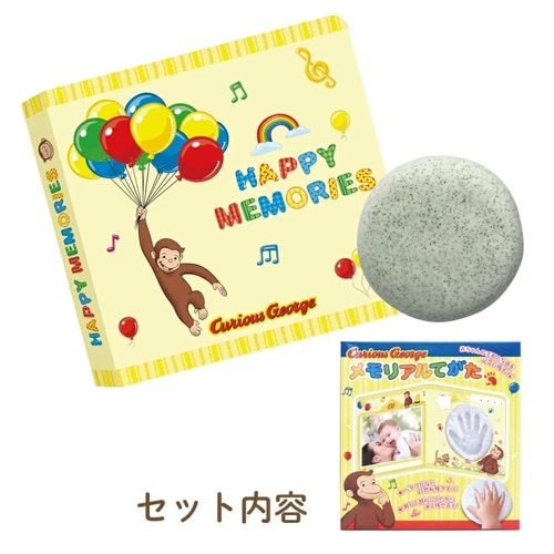 ������̃W���[�W�@�p�Y���@�݂�