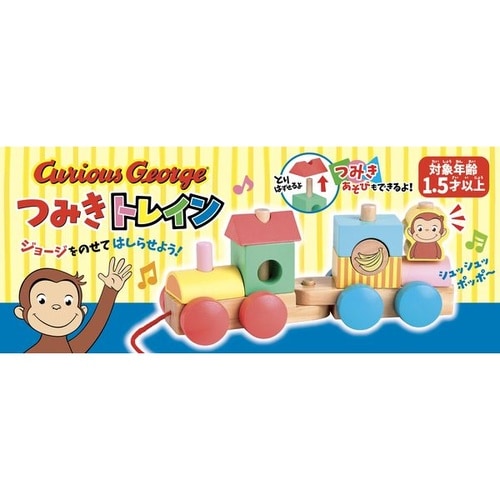 ������̃W���[�W�@�p�Y���@�݂�