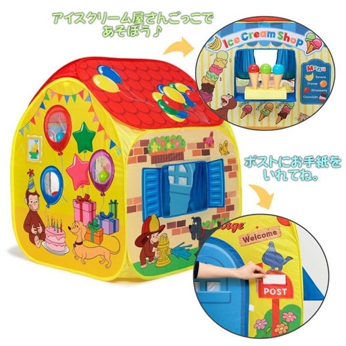 ������̃W���[�W�@�p�Y���@�݂�