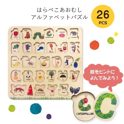 �͂�؂������ނ��@�p�Y���@�݂�