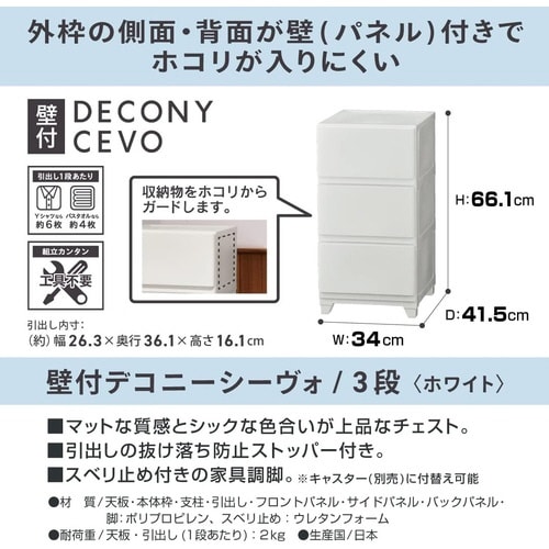 �Ǖt�f�R�j�[�V�[���H