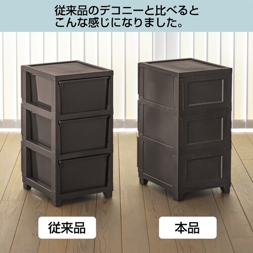 �Ǖt�f�R�j�[�V�[���H