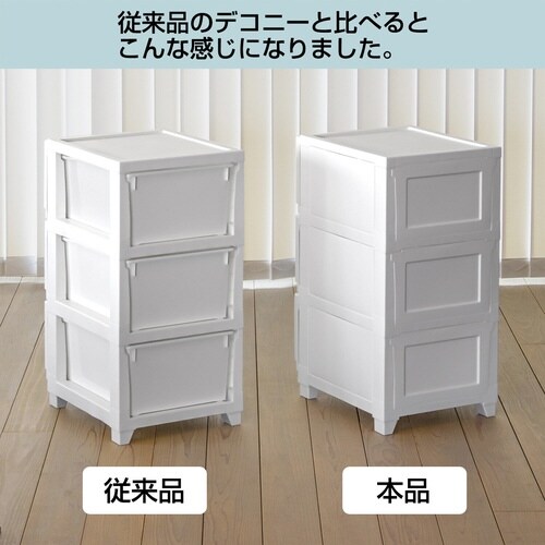 �Ǖt�f�R�j�[�V�[���H