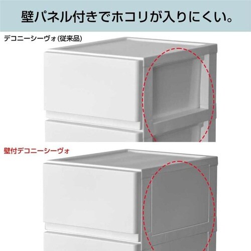 �Ǖt�f�R�j�[�V�[���H