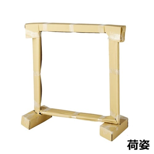 �n���K�[���b�N�@�T��g