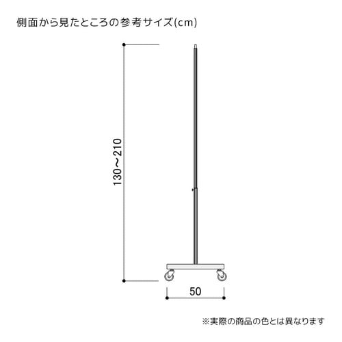 高耐荷重ハンガーラック
