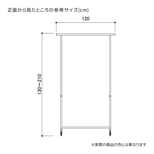 高耐荷重ハンガーラック