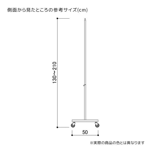 高耐荷重ハンガーラック