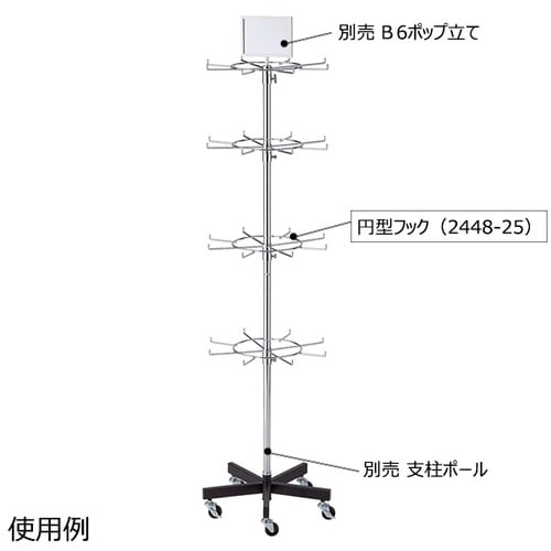 ��]�n���K�[�X�^���h