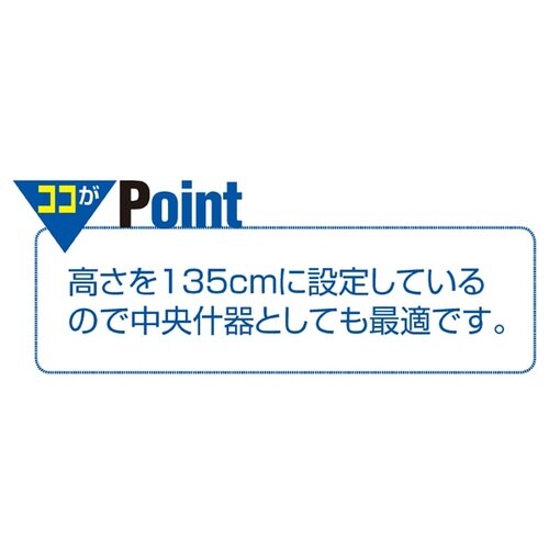 ボックスフレームテーブル W45cm