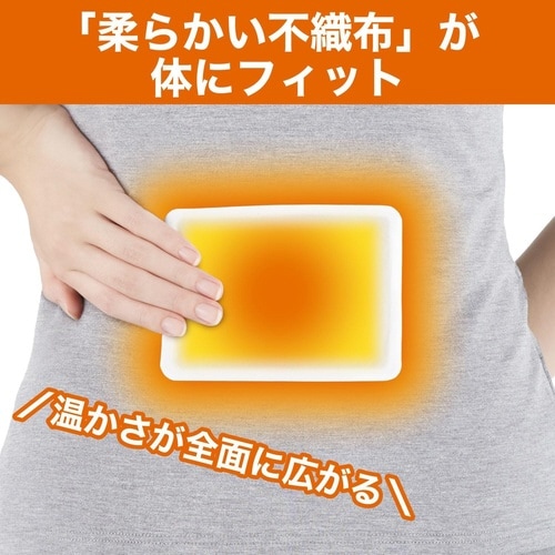 はるオンパックス