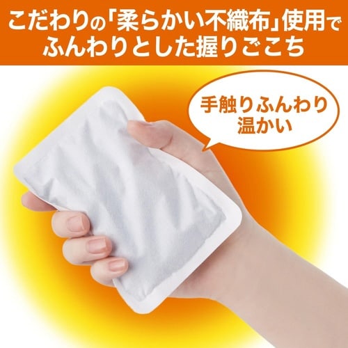 貼らないオンパックス