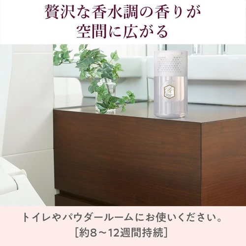 トイレの消臭力 プレミアムアロマ